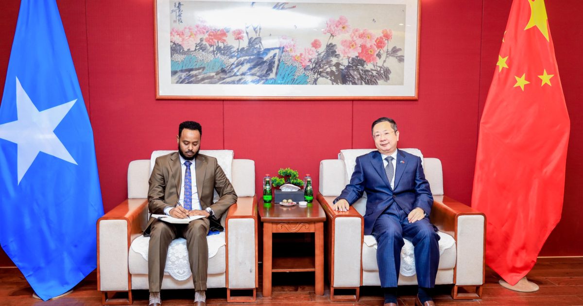 Agaasimaha Guud Wasaaradda Arrimaha Gudaha oo la kulmay Danjiraha Shiinaha