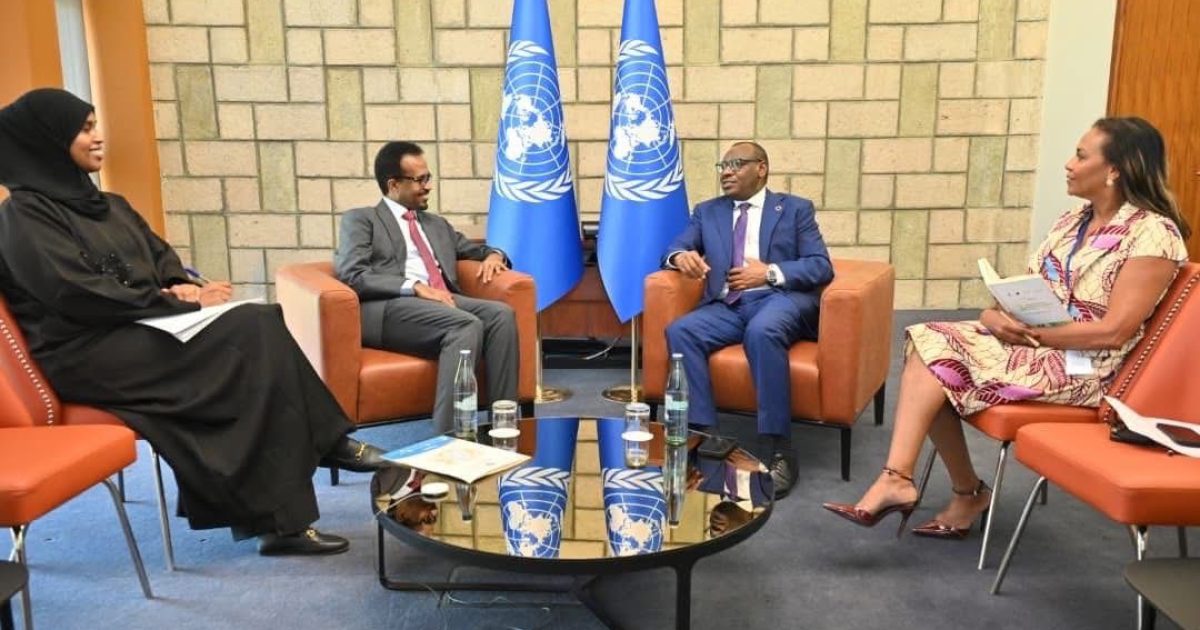 Wasiirka Ganacsiga XFS oo Addis Ababa kula kulmay Claver Gatete