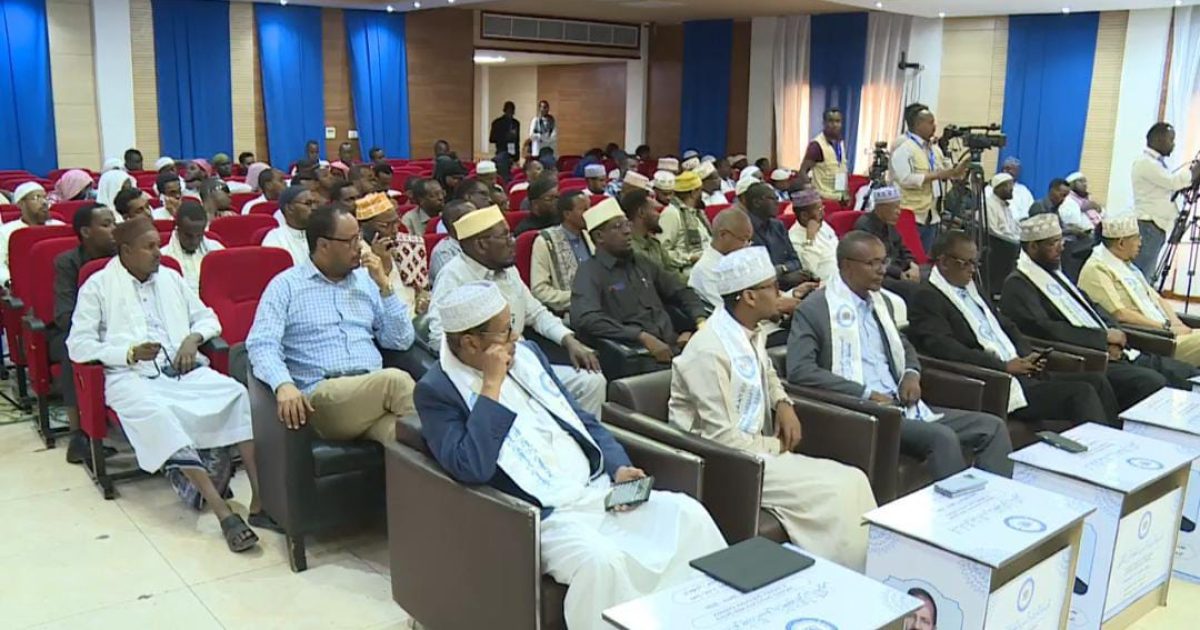 Tartanka Sanadlaha Heer Qaran ee Xifdinta Qur’aanka Kariimka oo ka furmay Muqdisho 