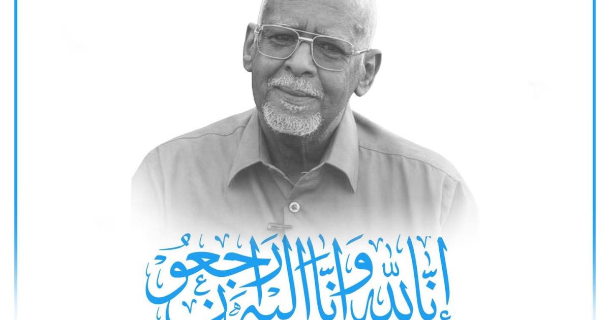 Madaxweyne Xasan Sheekh oo ka tacsiyadeeyay geerida Marxuum Jeneraal Maxamed Cali Abokor