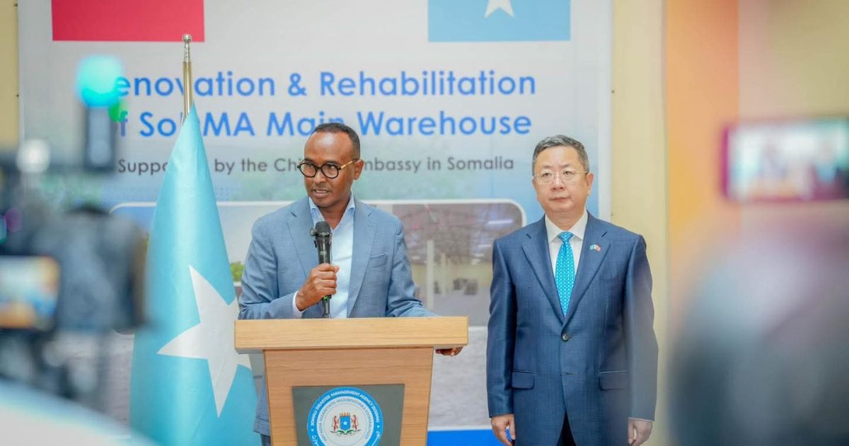 𝐃𝐚𝐚𝐡-𝐟𝐮𝐫𝐤𝐚 𝐗𝐚𝐫𝐮𝐧𝐭𝐚 𝐊𝐞𝐲𝐝𝐤𝐚 𝐂𝐮𝐧𝐧𝐚𝐝𝐚 𝐞𝐞 𝐒𝐨𝐃𝐌𝐀 𝐨𝐨 𝐝𝐢𝐛-𝐮-𝐝𝐚𝐲𝐚𝐜𝐭𝐢𝐫 𝐥𝐚𝐠𝐮 𝐬𝐚𝐦𝐞𝐞𝐲𝐚𝐲