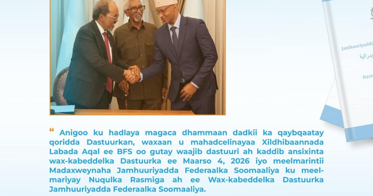 Guddoomiyaha Gudigga Madaxa banaan ee Dastuurka oo ka mahadceliyay meelmarinta Dastuurka