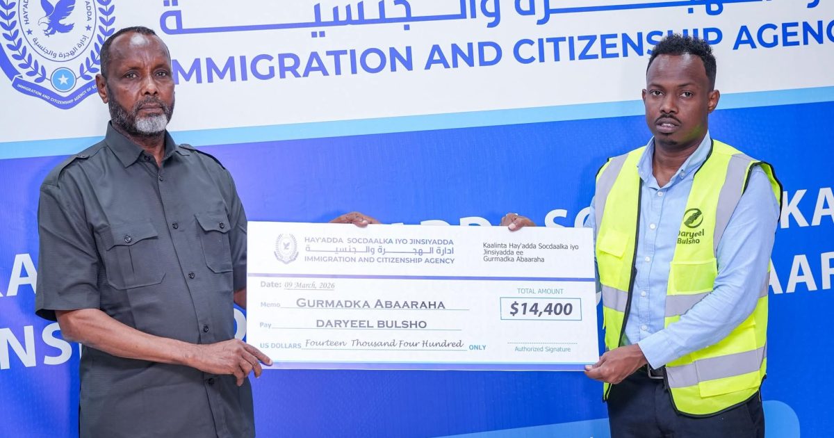 𝐇𝐚𝐲’𝐚𝐝𝐝𝐚 𝐒𝐨𝐜𝐝𝐚𝐚𝐥𝐤𝐚 𝐨𝐨 𝐃𝐞𝐞𝐪 𝐋𝐚𝐜𝐚𝐠𝐞𝐞𝐝 𝐤𝐮 𝐖𝐚𝐫𝐞𝐞𝐣𝐢𝐬𝐚𝐲 𝐔𝐫𝐮𝐫𝐤𝐚 𝐃𝐚𝐫𝐲𝐞𝐞𝐥 𝐁𝐮𝐥𝐬𝐡𝐨 𝐞𝐞 𝐆𝐮𝐫𝐦𝐚𝐝𝐤𝐚 𝐀𝐛𝐚𝐚𝐫𝐚𝐡𝐚