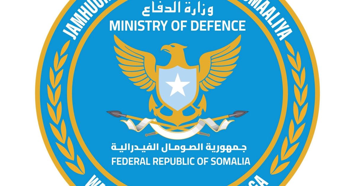 Ciidanka Xoogga Dalka oo howlgal ku xoreeyay deegaanka Xawaadley ee Shabeellaha Dhexe