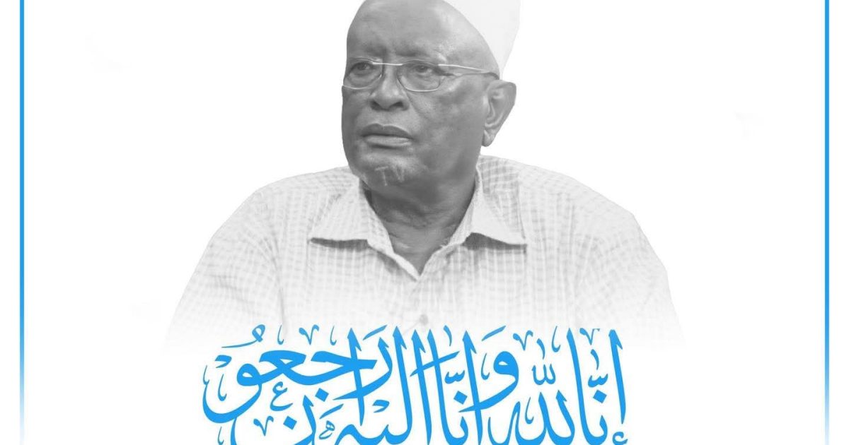 Madaxweyne Xasan Sheekh oo ka tacsiyeeyay geerida Marxuum Maxamed Faarax Jiis