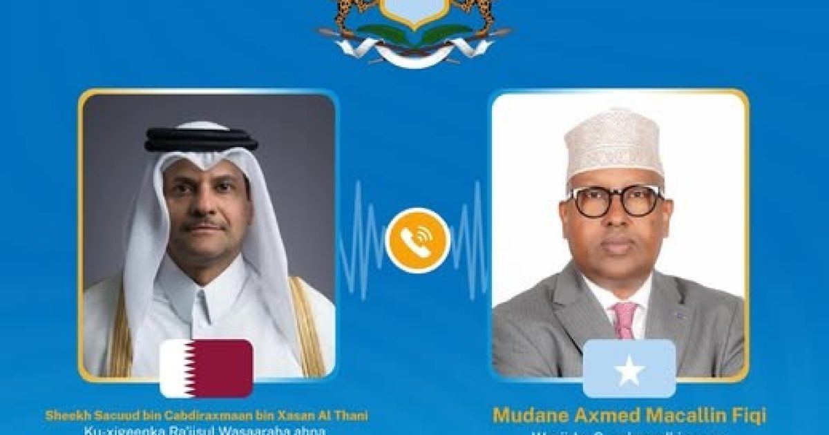 Wasiirka Gaashaandhigga XFS oo khadka telefonka kula hadlay dhiggiisa Dalka Qatar