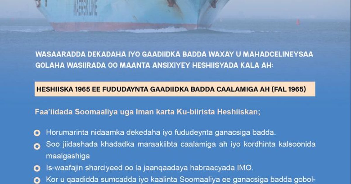 Wasiirka Dekedaha oo ka mahadceliyey ansixinta heshiiska FAL 1965 