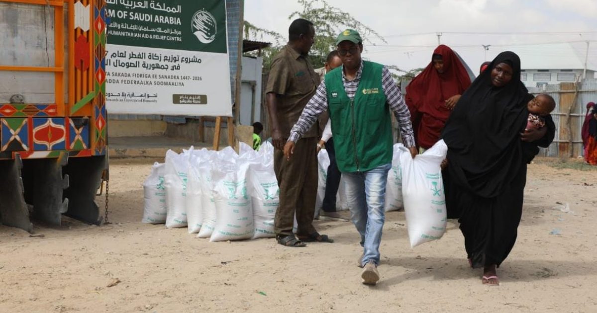 Xarunta Boqor Salmaan oo maanta Muqdisho ka daah-furtay qeybinta Zakaatul Fitriga.