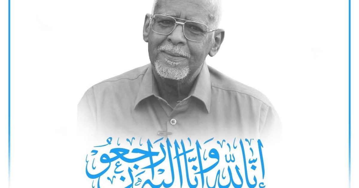 Madaxweyne Xasan Sheekh oo ka tacsiyadeeyay geerida marxuum Janaraal Maxamed Cali Abokor