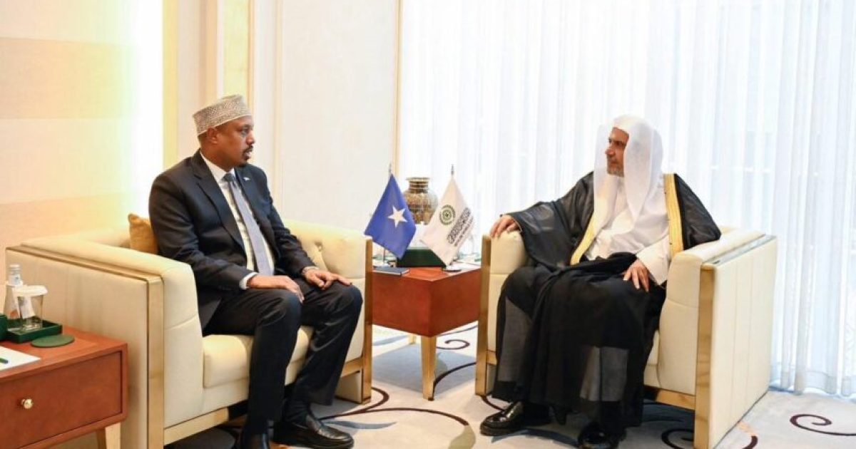 Safiir Maxamed Amiin iyo Guddoomiyaha Culimada Muslimiinta oo kulan muhiim ah ku yeeshay Sacuudiga