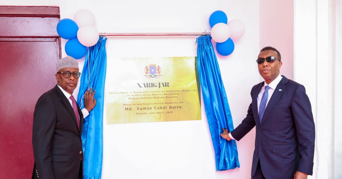 Ra’iisul Wasaare Xamsa oo daah furay xarunta dhaxe ee Wasaaradda Tamarta 