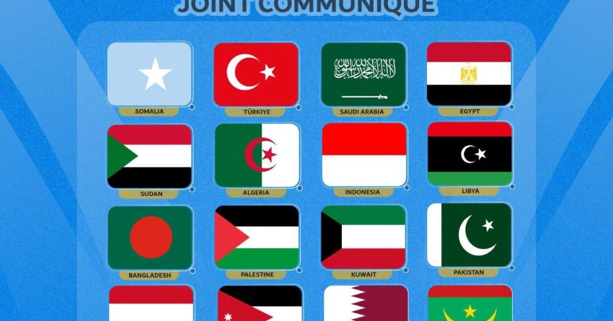 Bayaanka Wadajirka ah ee ku saabsan ku dhawaaqista Israa’iil ee magacaabista wakiil diblomaasiyadeed ee waxa loogu yeero “Somaliland”