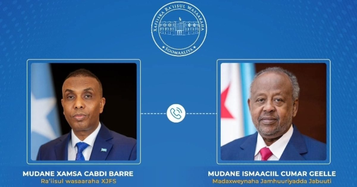 𝑹𝒂’𝒊𝒔𝒖𝒍 𝑾𝒂𝒔𝒂𝒂𝒓𝒆 𝑿𝒂𝒎𝒔𝒂 𝒐𝒐 𝒒𝒂𝒅𝒌𝒂 𝒕𝒂𝒍𝒆𝒆𝒇𝒐𝒐𝒏𝒌𝒂 𝒖𝒈𝒖 𝒉𝒂𝒎𝒃𝒂𝒍𝒚𝒆𝒆𝒚𝒂𝒚 𝑴𝒂𝒅𝒂𝒙𝒘𝒆𝒚𝒏𝒂𝒉𝒂 𝑱𝒂𝒃𝒖𝒖𝒕𝒊 𝑰𝒔𝒎𝒂𝒂𝒄𝒊𝒊𝒍 𝑪𝒖𝒎𝒂𝒓 𝑮𝒆𝒆𝒍𝒍e