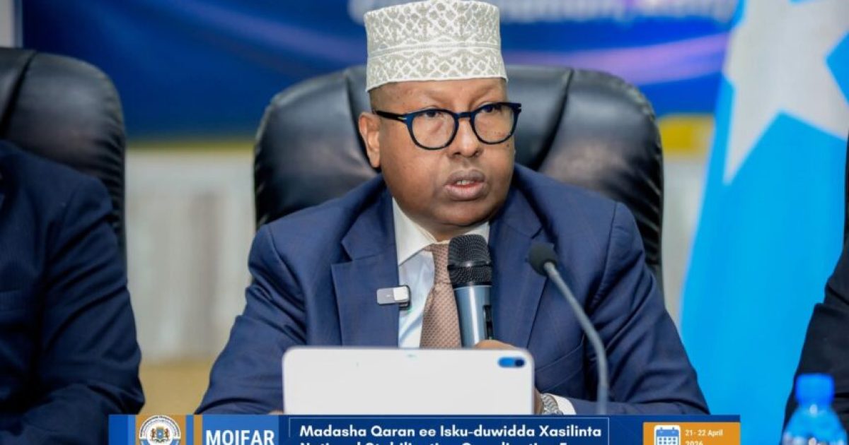 Wasiir Fiqi oo ka hadlay guulaha laga gaaray sugidda amniga & xoojinta Xasillinta dalka