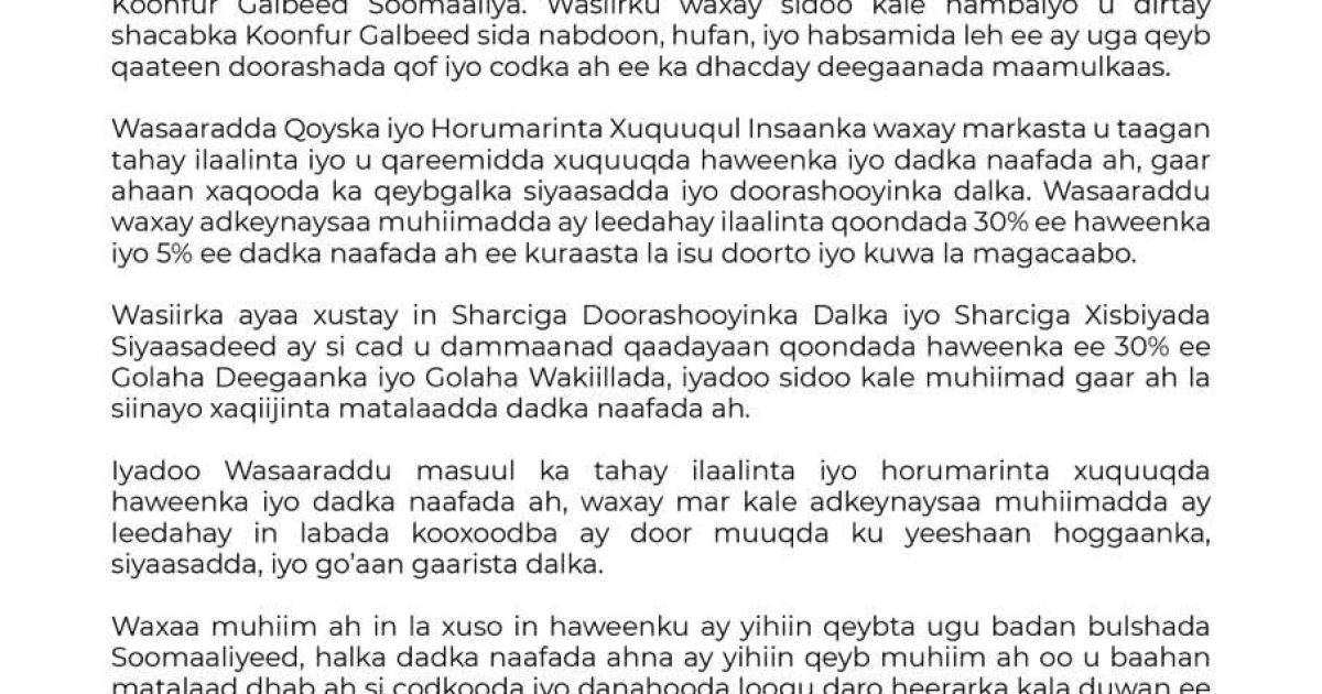 Wasiirka Qoyska XFS oo war kasoo saartay Doorashadii isku sidkaneed ee ka dhacday KGS