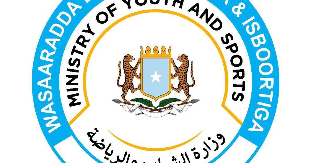 Wasaaradda Dhallinyarada oo war kasoo saartay arrinta Garsoore Cumar Cartan