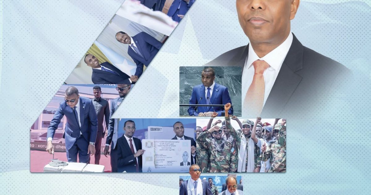 Waxqabadkii Xukuumadda DanQaran ee afartii sano ee la soo dhaafay