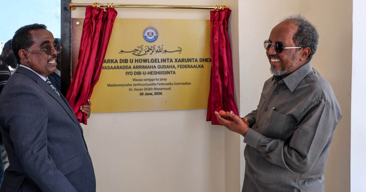 Madaxweynaha JFS oo xarigga ka jaray xarunta cusub ee Wasaaradda Arrimaha Gudaha 