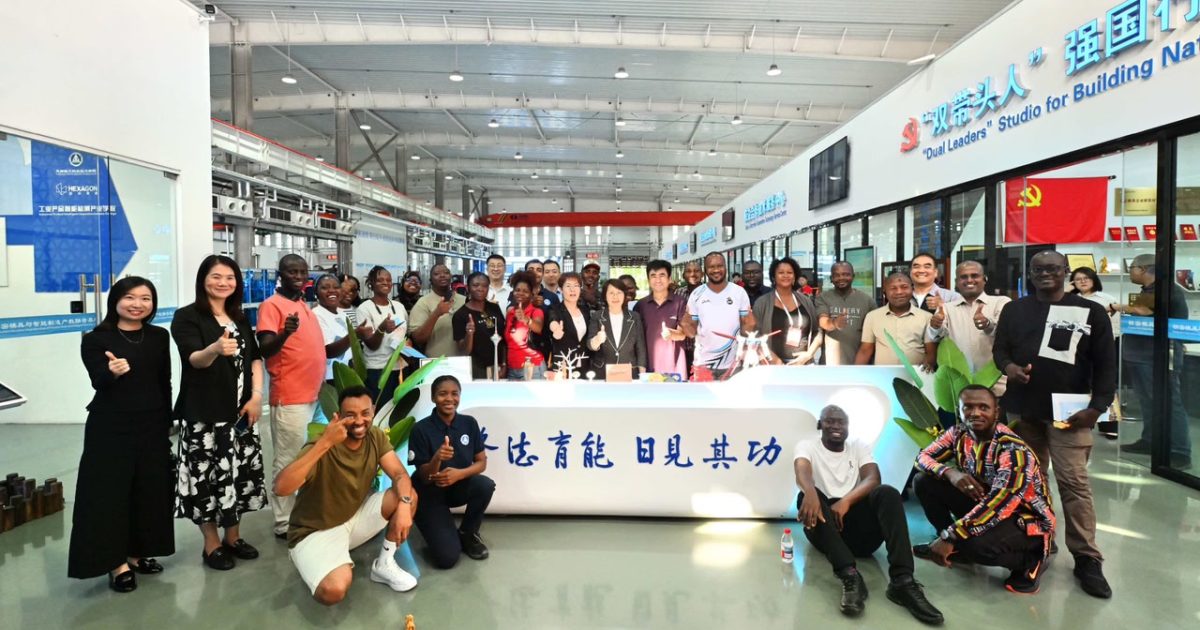 Tianjin magaalo kulmisay taariikhda iyo tiknoolajiyada mustaqbalka ee Shiinaha