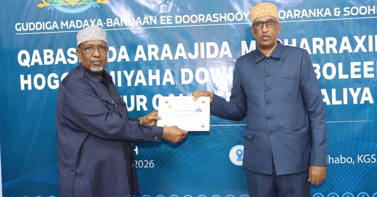 Guddoomiye Aadan Madoobe oo guddoomay shahaadada musharraxnimo ee hoggaamiyaha Koonfur Galbeed