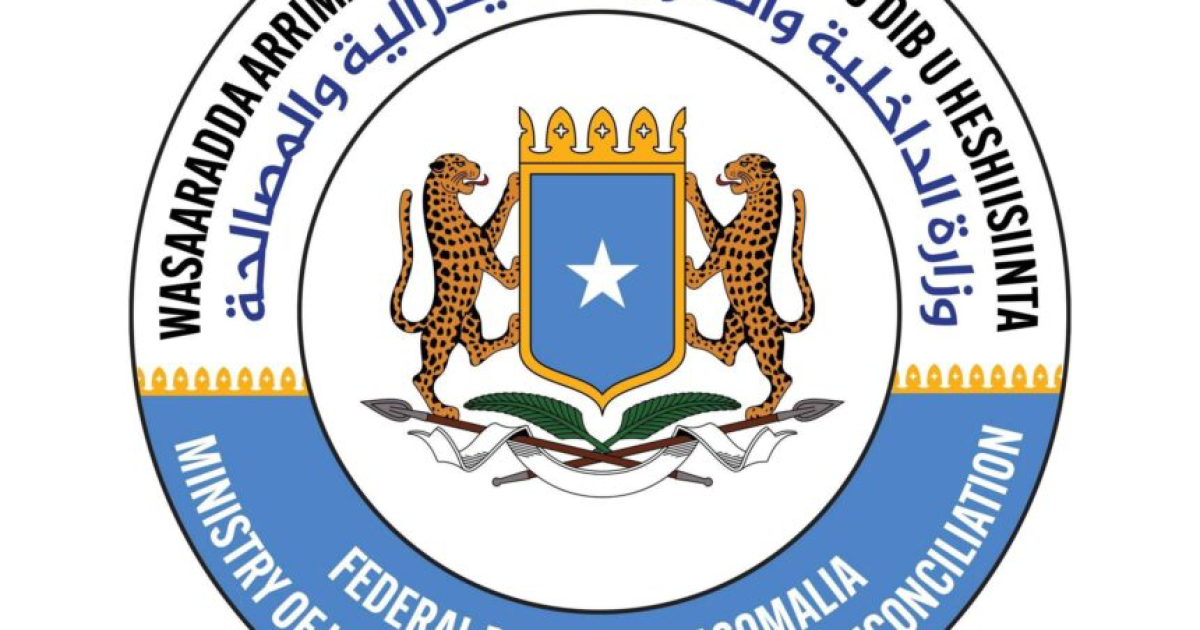 Wasaaradda Arrimaha Gudaha XFS oo shaacisay xilliga la qaban doono Doorashada Guddoonka Goleyaasha Degmooyinka Gobolka Banaadir