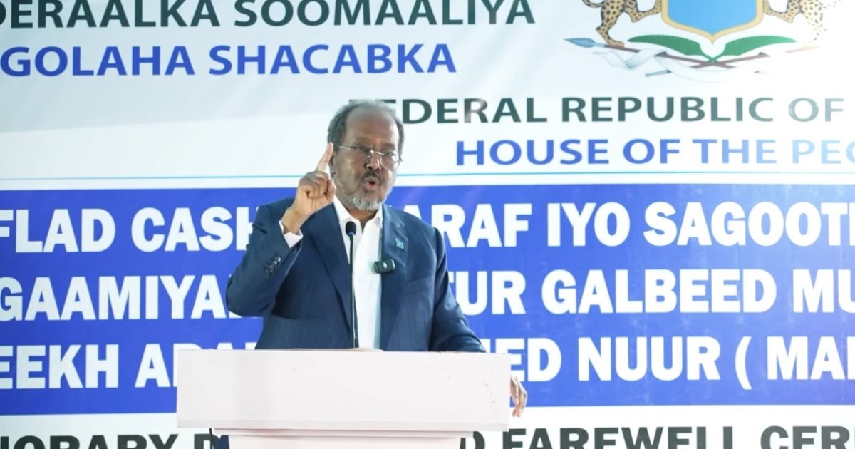 Madaxweyne Xasan Sheekh oo khudbad ka jeediyay munaasabadda sagootinta Guddoomiyihii hore ee Golaha Shacabka