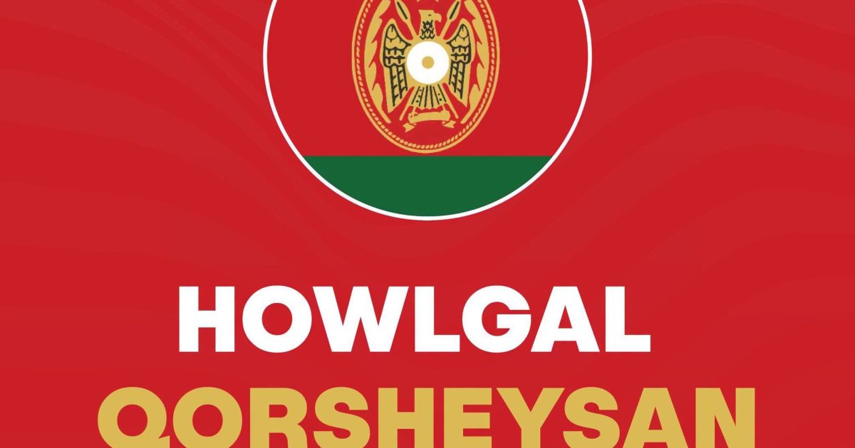 Ciidanka XDS oo howlgal qorshaysan ka fuliyay degmada Sablaale ee gobolka Shabeellaha Hoose