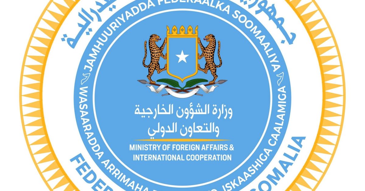 Wasiirka Arrimaha Dibadda oo ka tacsiyeeyay dhibaatadii ka dhacday dalka Aljeeriya