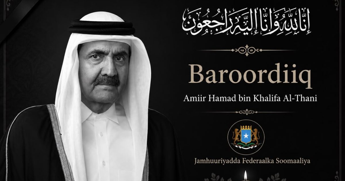 DFS oo hoos u dhigtay Calanka Qaranka si ay uga tacsiyeyso geerida Amiirka Qatar