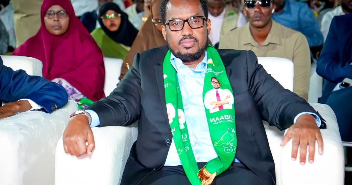 Munaasabad lagu taageerayo Musharraxa Galmudug ee Ururka JSP oo lagu qabtay Dhuusamareeb