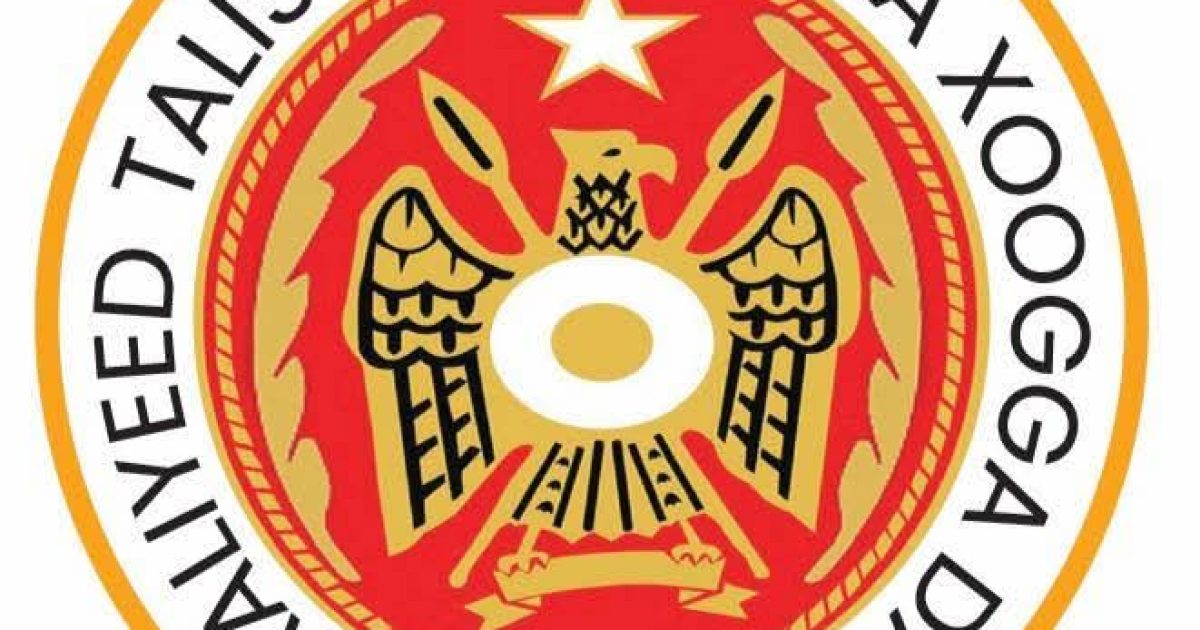 Taliska Ciidanka XDS oo fashiliyey weerar ay maleeshiyaadka Khawaarijta kusoo qadeen Baydhaba
