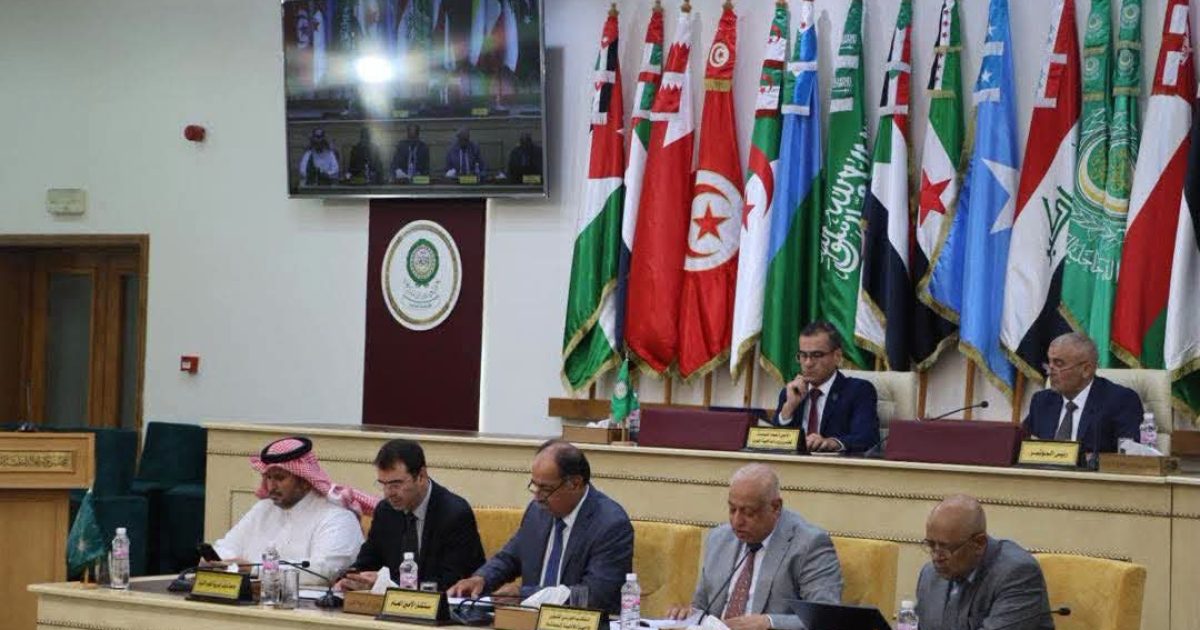 Shirka Sagaalaad ee Maareeyayaasha Jinsiyadda iyo Aqoonsiga ee Jaamacadda Carabta oo lagu qabtay Tunisia