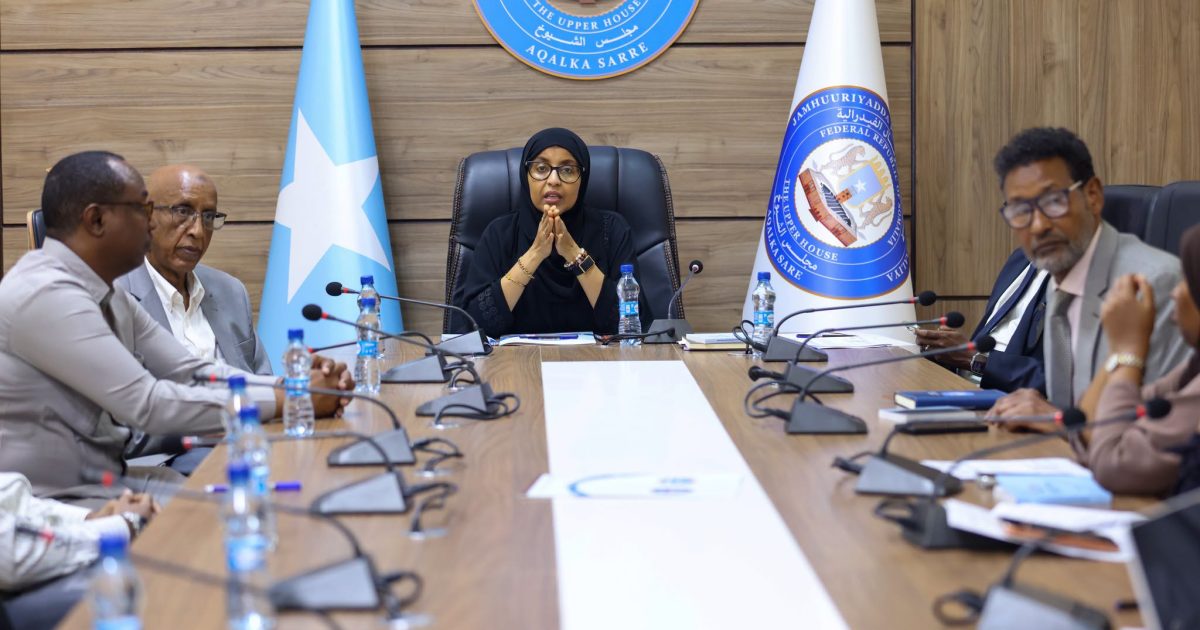 Guddiga Garsoorka ee Aqalka Sare oo kulan ka yeeshay howlaha hor-tebinta u leh Golaha