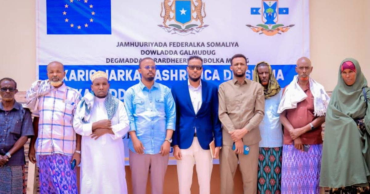 Mas’uuliyiin ka tirsan Galmudug oo xarigga ka jaray xarunta Maxkamadda Xarardheere