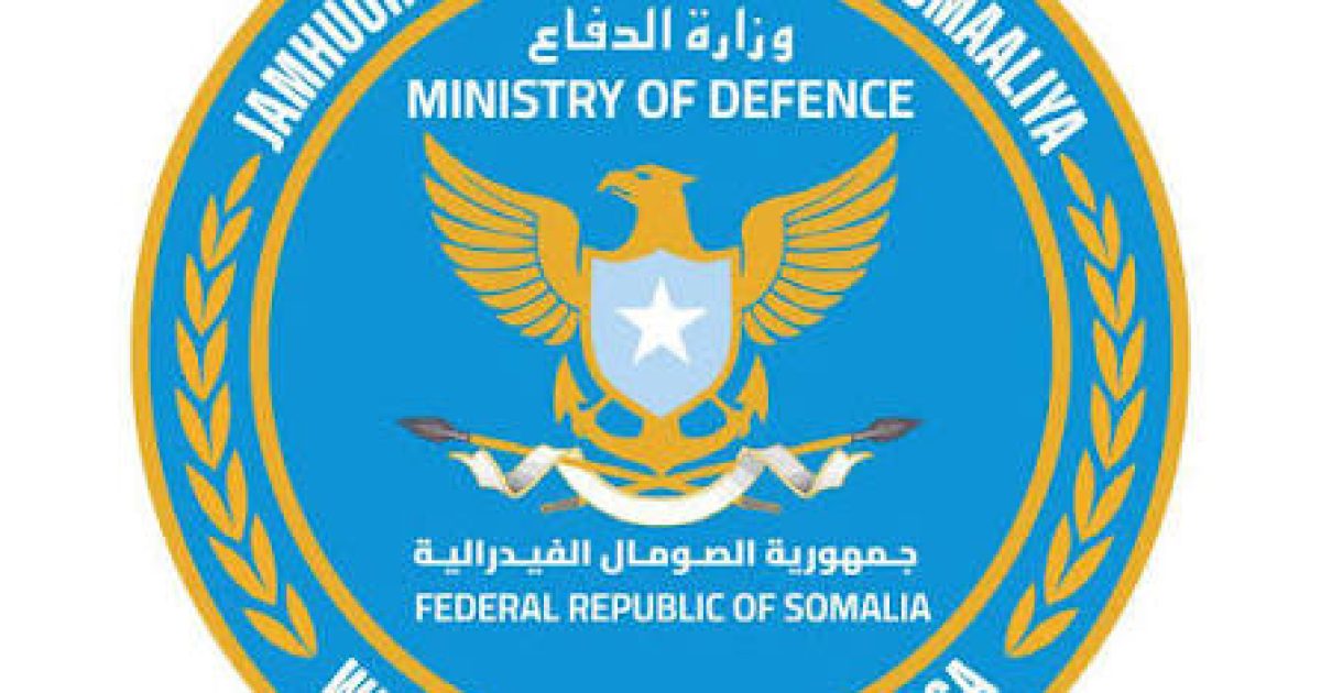 Ciidamada Deegaanka ee Shabeellaha Dhexe oo dilay Laba Horjooge oo ka tirsanaa Al-Shabaab