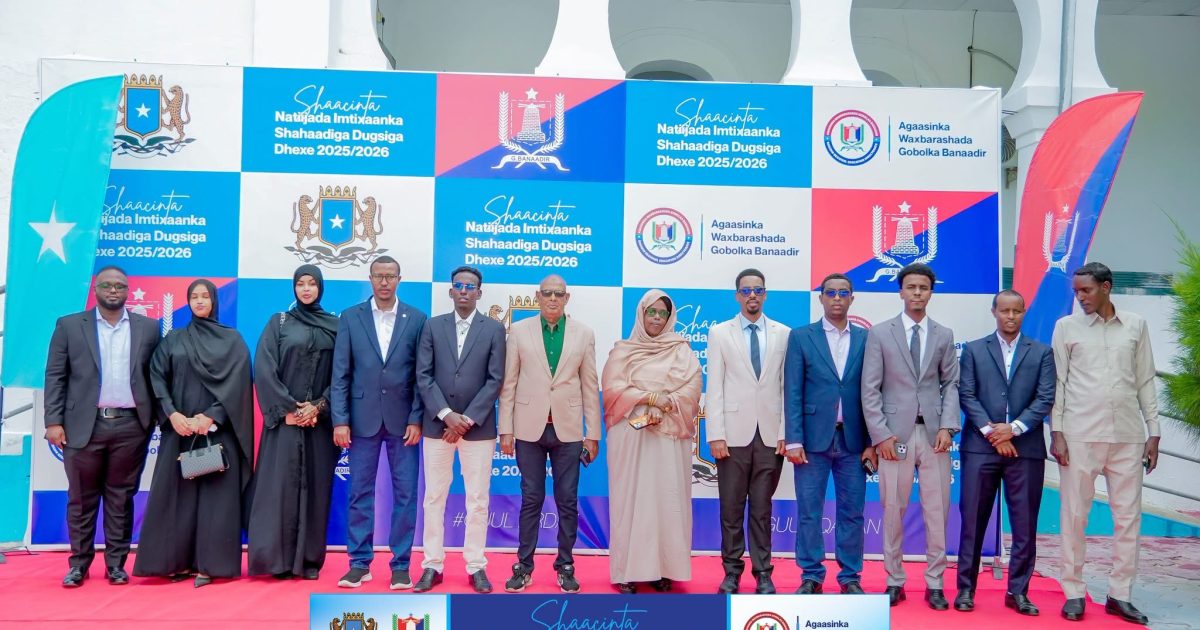 unaasabadda shaacinta Natiijada Imtixaanka Fasalka 8-aad ee Gobolka Banaadir oo Muqdisho ka socota