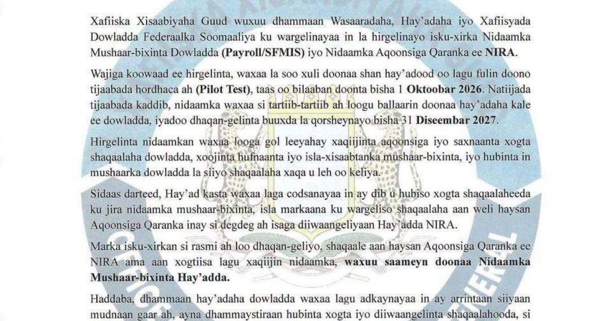 Xafiiska Xisaabiyaha Guud ee Dowliga oo hirgeliyay isku-xirka nidaamka mushahar bixinta iyo Aqoonsiga NIRA