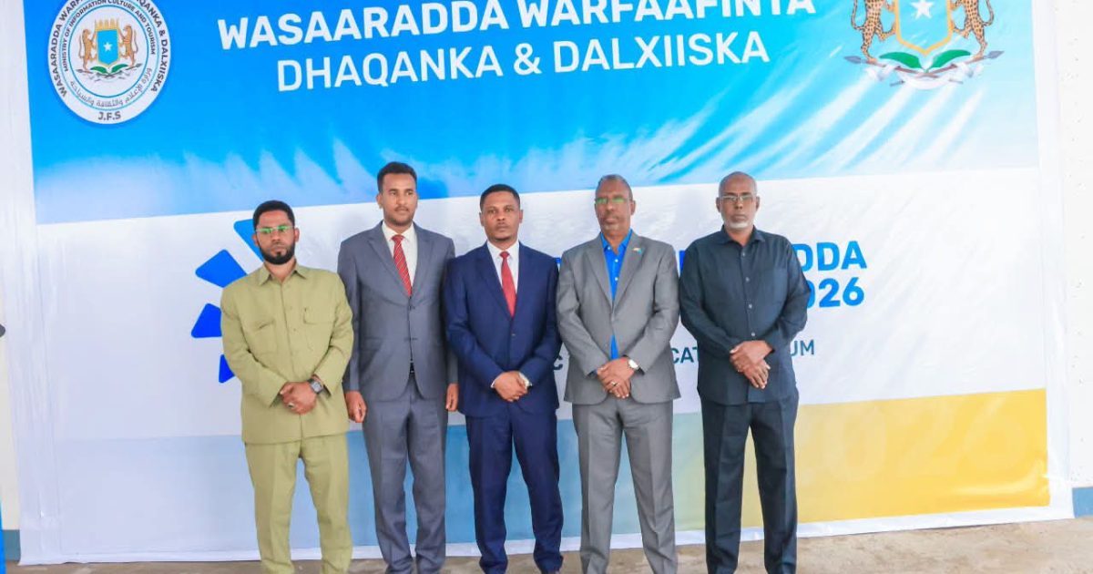 Minister of Information Closes the Second Somali Strategic Communication Forum 2026