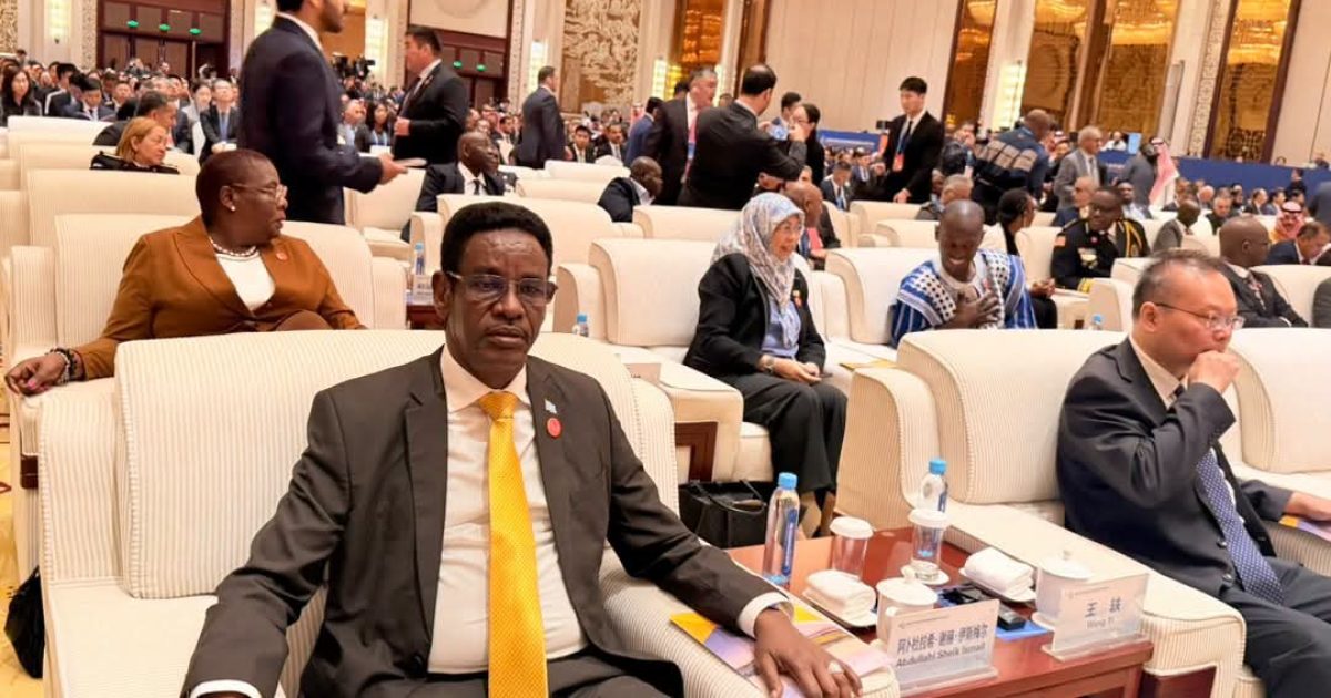 Wasiirka Amniga Gudaha oo ka qeybgalay Madasha Caalamiga ah ee Amniga ee Lianyungang
