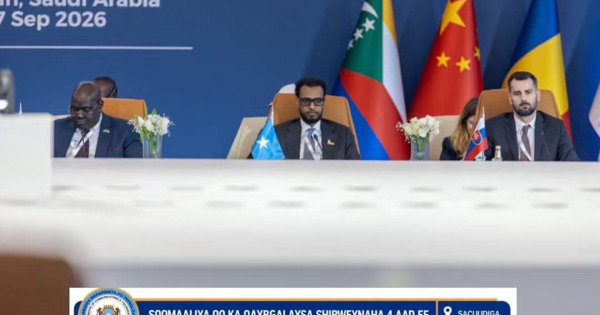 DFS oo ka qaybgashay Shirweynaha 4-aad ee caalamiga ah ee Anshaxa Garaadka Macmalka