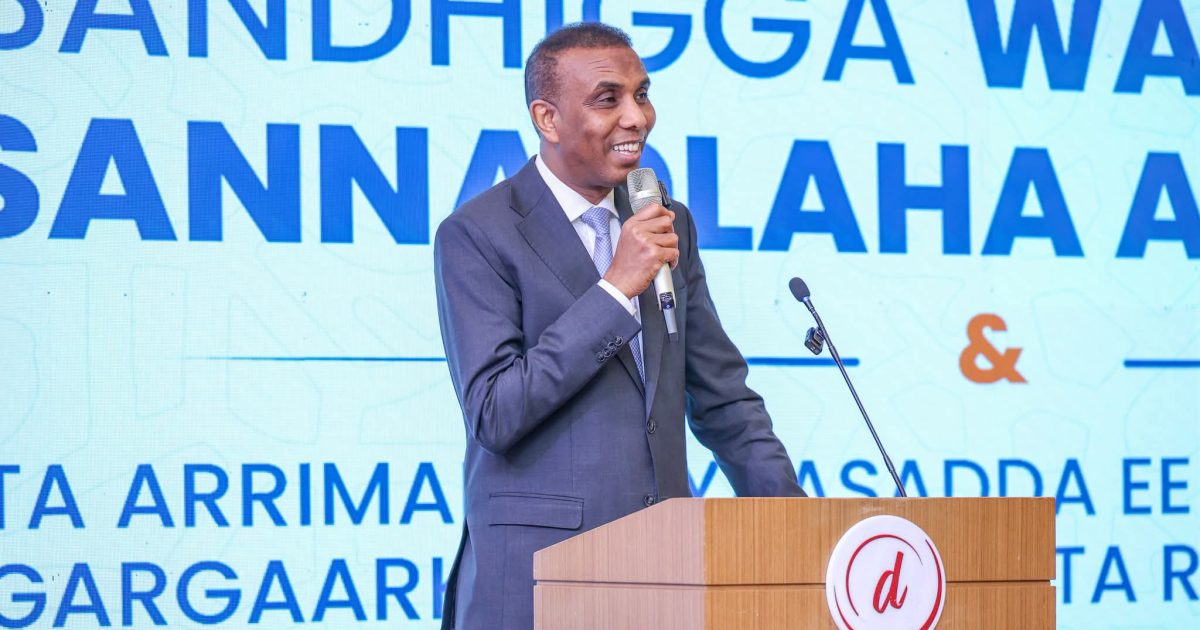 Ra’iisul Wasaare Xamsa oo bogaadiyey horumarka iyo isbeddelka Dhaqaale ee la sameeyey.
