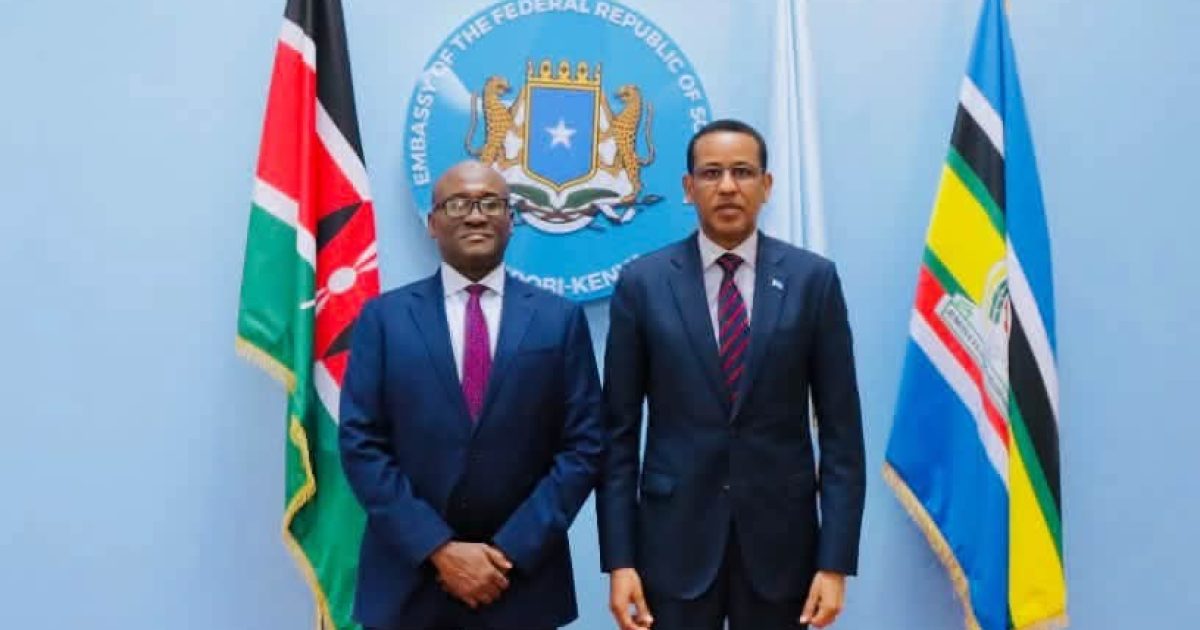 Soomaaliya iyo Nigeria oo ka wada hadlay Danaha labada dal