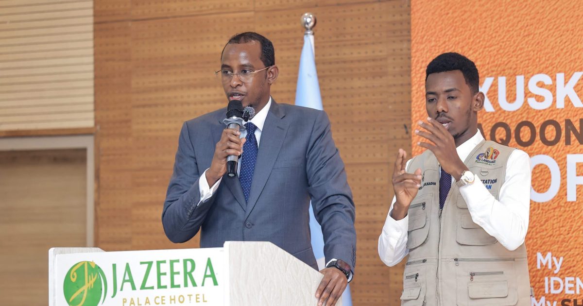 Munaasabad lagu xusayo Maalinta Caalamiga ah ee Aqoonsiga oo lagu qabtay Muqdisho