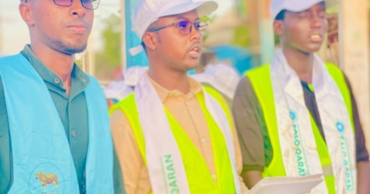 Ololaha Taageerada Musharraxiinta Ururka Siyaasadeedka Talo Qaran oo lagu qabtay Degmada Guriceel