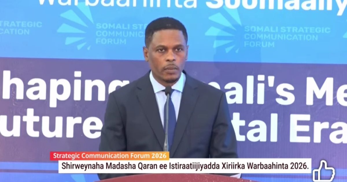 Wasiirka Warfaafinta: Dowladda waxay xoojinaysaa dib-u-habaynta Warbaahinta Dowladda iyo ka hortagga dacaayadaha argagixisada